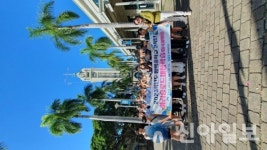 강원 함백중, 하와이에서 한인 이민 역사 배우다