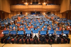 군산시, 전북특별자치도 출범 시민과 함께 축하행사