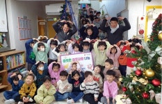 나주 남평읍, 겨울 추위 녹이는 훈훈한 나눔 이어져