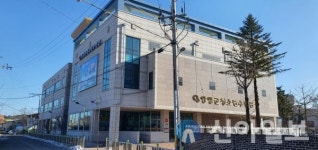 양양군 청소년수련관, 주말체험 프로그램 강사 모집