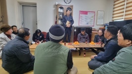 영암읍, 찾아가는 마을좌담회 진행