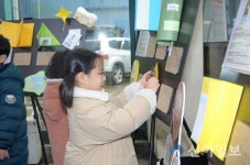 한국타이어 대전공장, ‘H-KIZD 어린이집 스토리북 전시회’ 개최