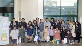 한국타이어 대전공장, ‘H-KIZD 어린이집 스토리북 전시회’ 개최