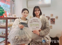 굿베이크에스디 | 민스베이크샵, 굿네이버스 경기남부본부와 지역사회 아동 위한 쿠키 후원