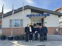 하동중, 한마음축제 수익금 노인회 기부