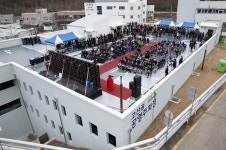 대구 남구, 고산골 공영 주차빌딩 준공