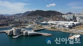 여수광양항만공사, 설 명절 기간 여수박람회장 특별 안전점검 실시