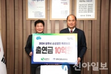 상주, 100억원 규모 소상공인 특례 보증 지원