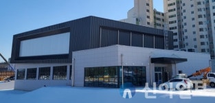 양양군, 다목적체육관 22일 준공...3월 중 운영