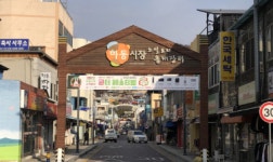 하동군, 하동공설시장 내 청춘마켓 12곳 입점자 모집