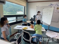 홍천군청소년문화의집, 초등학생 학습지도자원봉사 청소년 모집