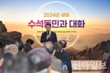서산시, 버스터미널 이전 아닌 이원화 강조