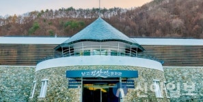 영월군 김삿갓문학관, 내달부터 ‘시와 서와 각의 만남 전’ 개최