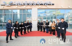 오산시, 대원2동 신장2동 개청식 개최