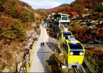포천문화관광재단, 아트밸리 모노레일 운행 재개