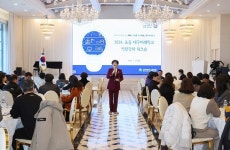 대구시교육청, 초등 대구미래학교 역량강화 워크숍 개최