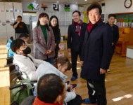 진주선행간병인협회 | 진주시, 설 명절 맞아 어려운 이웃에 위문품 등 지원