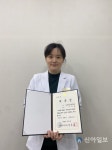 대전시교육청 Wee센터 정신과 자문의 운영