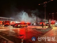 충남소방, 서천특화시장 피해 복구 동참