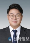 유호준 경기도의원, 공릉천 하구 습지보호지역 지정 필요성 강조