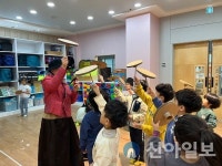 춘천동부노인복지관, 설맞이 “복(福) 할아버지, 복(福) 할머니” 복 나눔 행사 진행