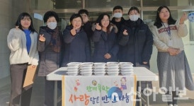 춘천 토마스 요양병원 반찬 지원