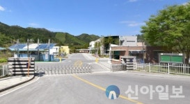 정선국토관리사무소, 설맞이 교통안전 캠페인 실시