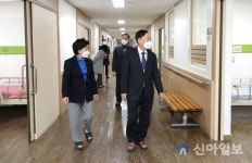대전시교육청, 설 명절 따뜻한 사랑 나눔 실천