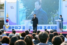진주시, 진주경찰서 서편 ‘중안지구 공영주차타워’ 착공
