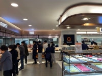 쿠우쿠우, 목포북항점 신규 오픈