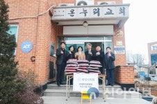화성시의회 경제환경위원회, 설명절 맞이 복지시설 방문