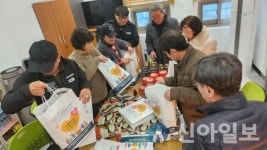 태백시 황지동 행정복지센터, 설맞이 ‘황부자 영양꾸러미’ 나눔