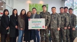 인제군 과훈교회, 인제군에 인제사랑상품권 60만원 기탁