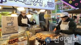 중구, 전국 최초 명동 거리가게 카드결제 가능