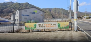 북상면 ‘작은학교 살리기 사업’ 임대주택 첫 입주