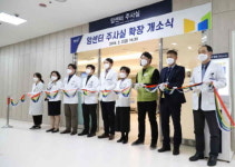 경상국립대학교병원, 암센터 주사실 확장으로 진료환경 개선