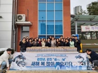 춘천남부노인복지관, 홀몸 어르신 726명에 설명절 키트 전달