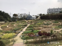대전시농업기술센터, 행복농장 분양 접수