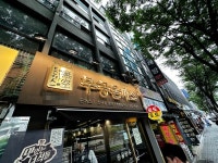 무공돈까스, 2024년! 주목받는 창업아이템으로 지속 성장하는 이유는!