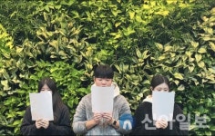 춘천YMCA 청소년동아리연합회 “2.8 독립선언의 외침, 다시 시작하다”