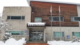 태백시 철암 청소년문화의집, 겨울방학 공예 체험 활동 추진