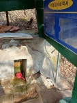 [포토] 연수구 연경산 약수터 관리 ‘소홀’