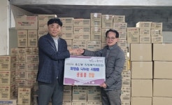 희망을나누는사람들로 용신동에 다양한 생필품 기부