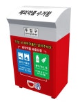 시흥시, 공동주택 폐의약품 수거함 설치사업 추진