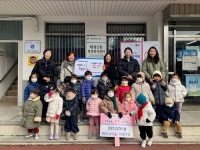대전 중구 버드내마을어린이집, 태평2동에 이웃돕기 성금 전달