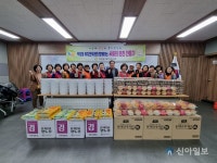 대전 대덕구 덕암동 복지만두레, 밑반찬 나눔