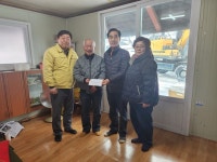 태백시 삼수동 지역사회보장협, 지역 경로당 2개소 난방비 지원