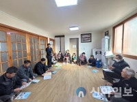 남원시 주생면, 경로당 순회 소통행정