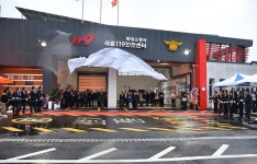 화성소방서, 새솔119안전센터 개청식