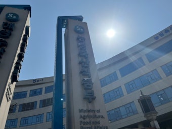 농식품부, '푸드테크 연구지원센터' 공모…2026년까지 3곳 조성